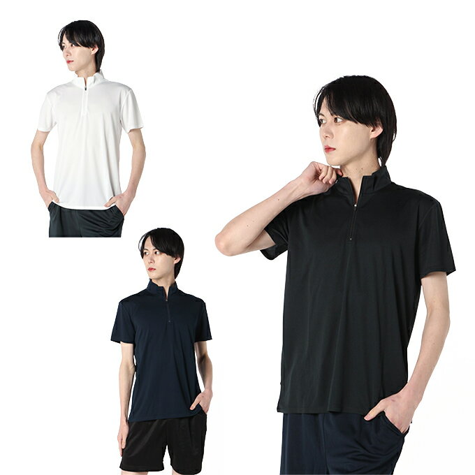 【メール便送料無料】 ビジョンクエスト VISION QUEST ポロシャツ 半袖 メンズ 機能ハーフジップTシャツ VQ441205D01 od