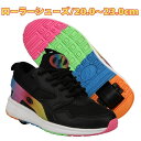 【期間限定クーポン配布中! 7/30 0:00〜8/1 1:59】ヒーリーズ HEELYS ローラーシューズ ジュニアスニーカー ジュニア FORCE SMOO...