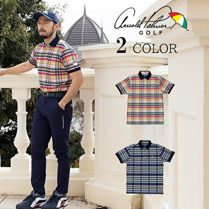 アーノルドパーマー arnold palmer ゴルフウェア ポロシャツ 半袖 メンズ クレーターチェックプリント半袖ポロ AP220101D08