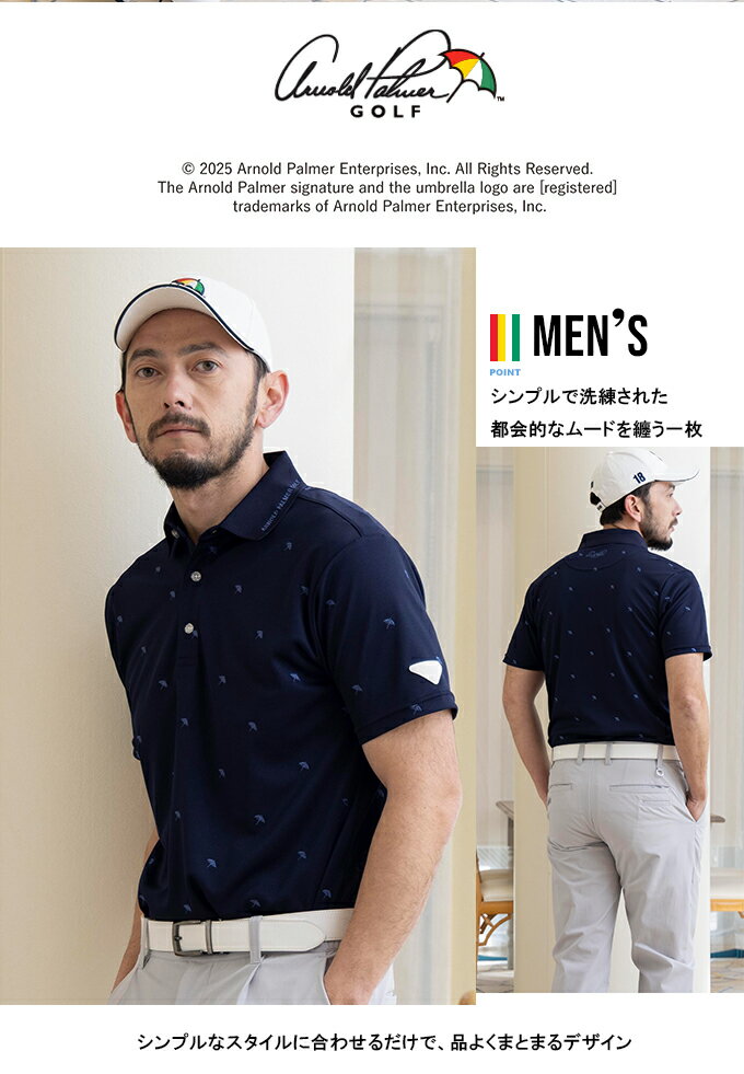 アーノルドパーマー arnold palmer ゴルフウェア ポロシャツ 半袖 メンズ 総柄刺繍半袖ポロシャツ AP220101D12
