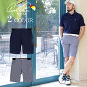 アーノルドパーマー arnold palmer ゴルフウェア ショートパンツ メンズ ストレッチサッカーショートパンツ AP220109D05