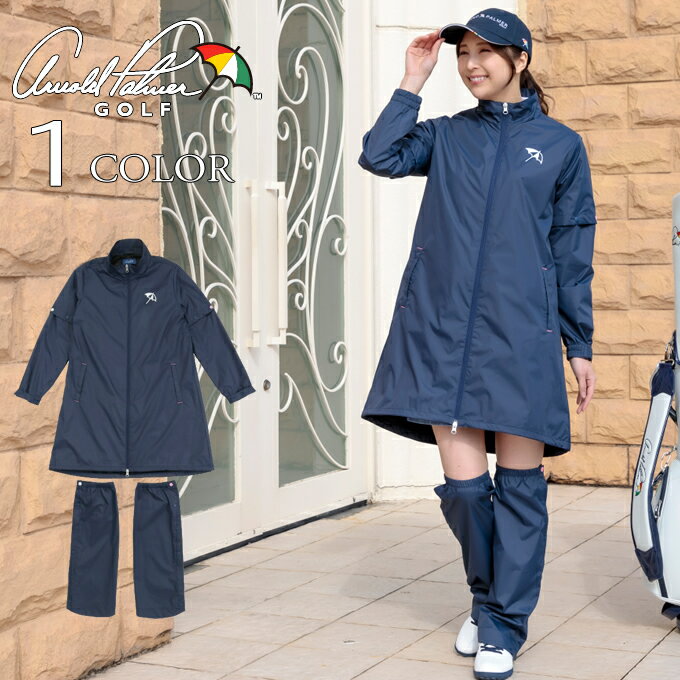 【期間限定クーポン配布中！ 11/20 20:00〜11/27 1:59】アーノルドパーマー arnold palmer ゴルフ レイ..