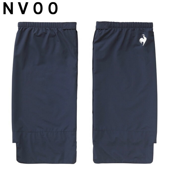 【メール便送料無料】ルコックスポルティフ le coq sportif ゴルフ レインレッグカバー レディース レインレッグカバー LG5SAZ80L od