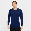 ナイキ アンダーウェア 長袖 メンズ NP Dri-FIT プロ ロングスリーブ LS機能アンダー FB7920-492 NIKE【メール便可】 od