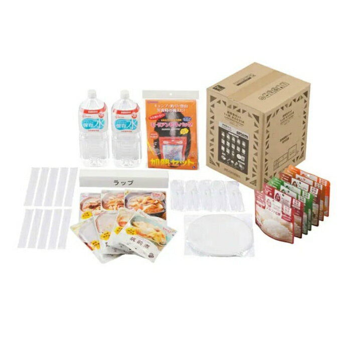 アイリスオーヤマ 非常食セット1人用水入り　21点 非常食 HSS1-21 od‥