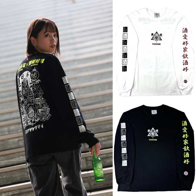 YOIDORE ��� ��ǥ����� Ĺµ T����� ����������饱 ����� LS/TEE ��˥��å��� ��