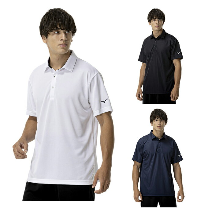 【メール便送料無料】ミズノ ポロシャツ 半袖 メンズ ナビドライポロシャツ 32MAC193 MIZUNO