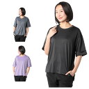 【メール便送料無料】アンドライフ &life Tシャツ 半袖 レディース DRY グラフィック1半袖Tシャツ AL451102D012