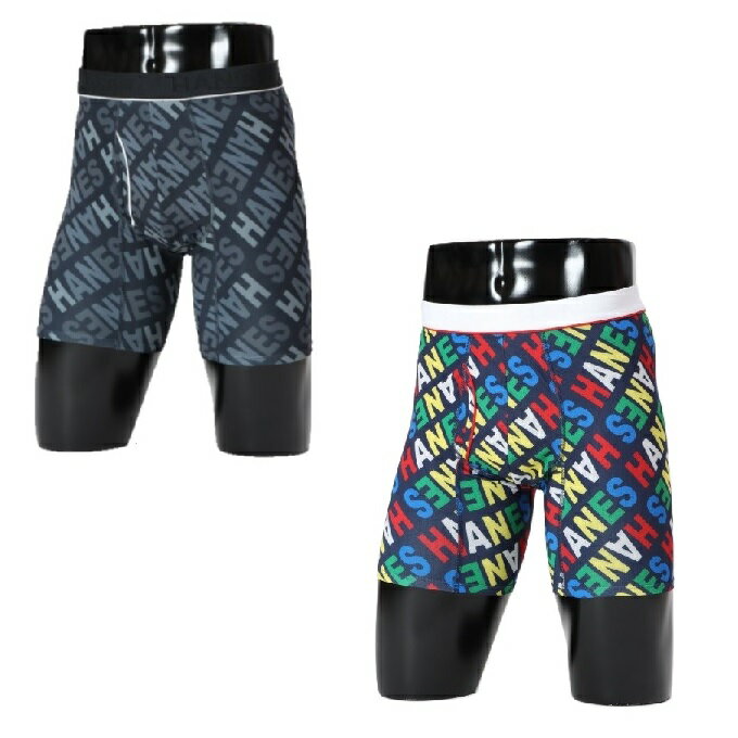 【メール便送料無料】ヘインズ Hanes ボクサーパンツ メンズ ボクサーブリーフ HM6EB102