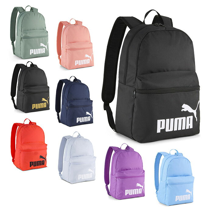 乐天商城 - プーマ バックパック PHASE バックパック 22 091164 PUMA
