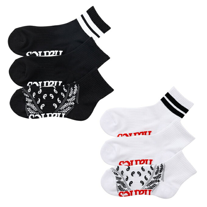 Hanes originals（ヘインズ オリジナルス）は、ベーシックとは一線を画した、現代的な快適性とファッション性を融合した新しいコレクション。 3足組クォーターレングス丈つま先・踵パイル仕様のソックスです。 綿高混率の快適設計で、綿の優しい肌触りと履き口部分のリブと、足底サポートによる程良いフィット感が特長。 足底には大きなHanes（ヘインズ）ロゴを入れました。 ライン、無地、ペイズリー柄の同色デザインアソート3足セットです。 ■カラー：010 ( ホワイト )、090 ( ブラック ) ■サイズ：M ( 25-27cm ) ■素材：綿、ポリエステル、その他 ■製造国：中国 検索ワード：靴下 くつ下 くつした