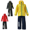 【メール便送料無料】プーマ ジュニア レインウエア 上下セット PBS61ST PUMA