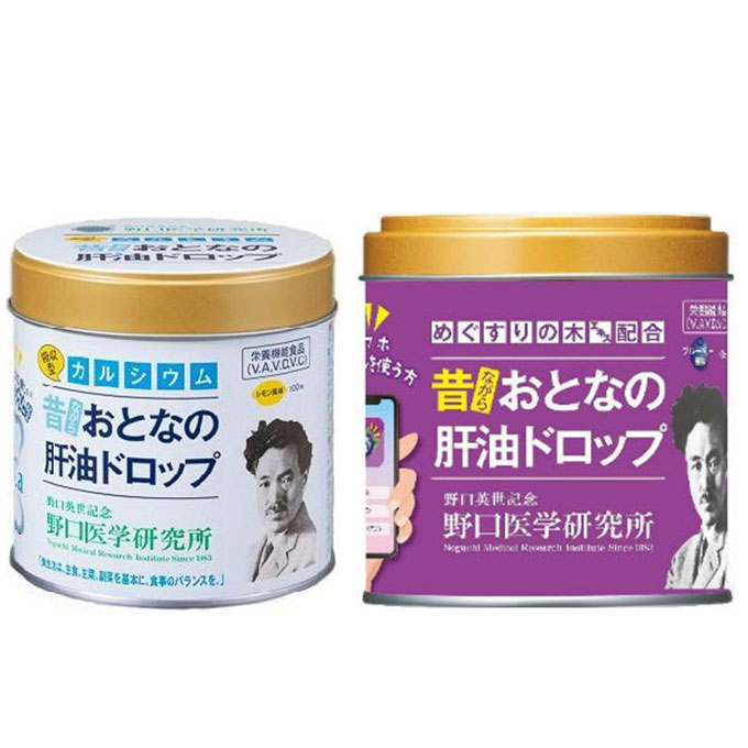 野口医学研究所 おとなの肝油ドロップ ALF0052のサムネイル