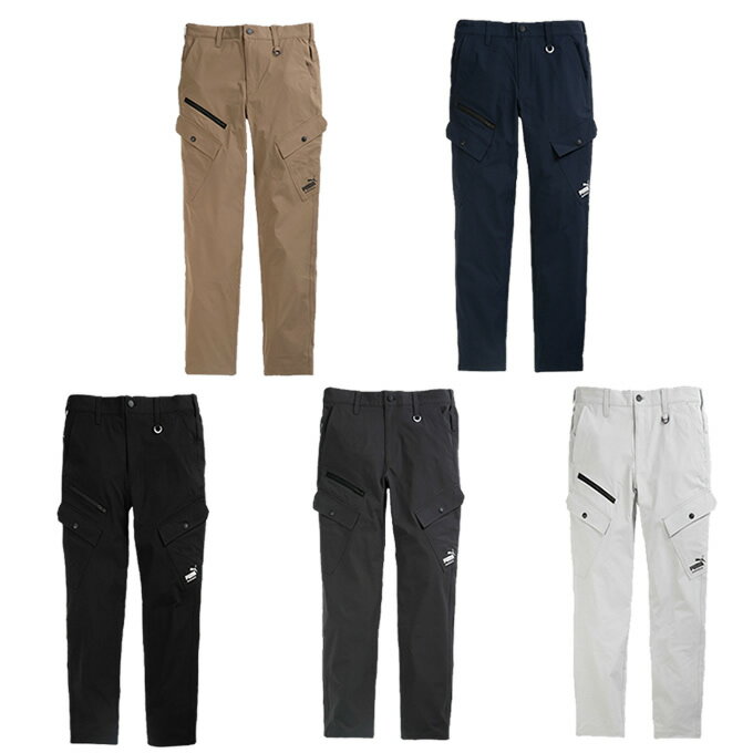 乐天商城 - プーマ ワークウェア ロングパンツ メンズ レディース カーゴパンツ PW-3035N PUMA WORKWEAR【ご自宅配送限定】‥ od