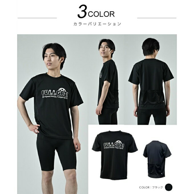 �ڥ᡼��������̵���ۥѡ��륤���� ��ž�� �������륦���� Ⱦµ ��������T����� �Хå��ݥ��å�T �ۿ�®�� �����ɽ� ����夬���ɻ� �֥�å� �ۥ磻�� od ��