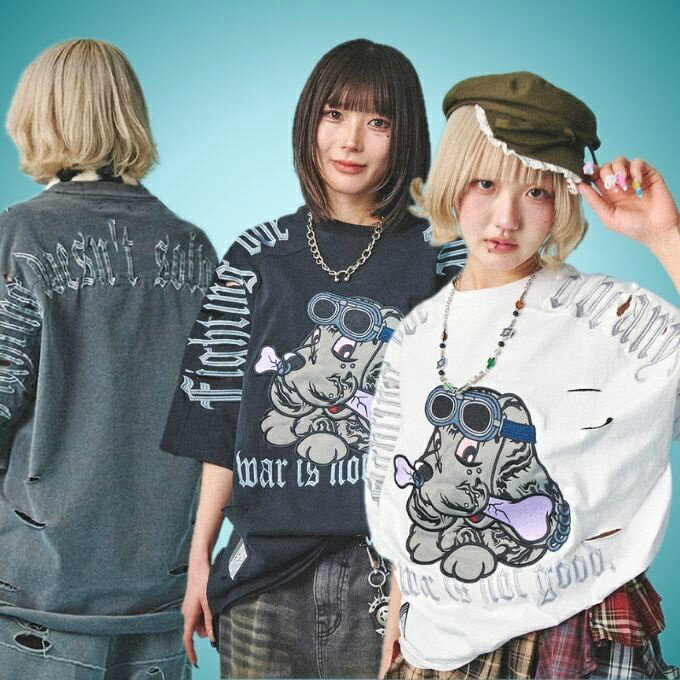 ガルフィー メンズ レディース 半袖 Tシャツ 病みに染まりし反戦Tシャツ 大きいサイズ カジュアル