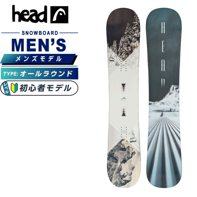 �w�b�h(HEAD) �X�m�[�{�[�h �� �����Y �g�D���[ 2.0 �O���[ TRUE 2.0 GREY �I�[�����E���h�y�������K�i�z�y25-26 2025-2026�z