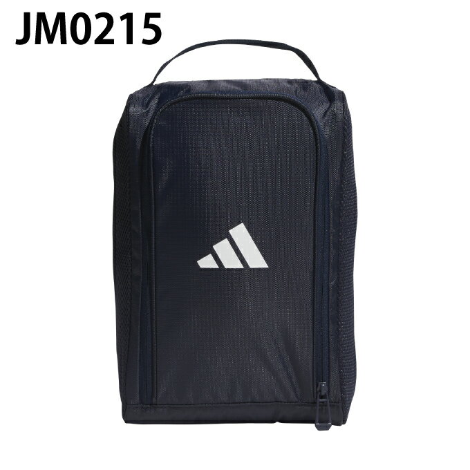 アディダス(adidas) シューズケース メンズ レディース サイドメッシュシューズバッグ JWK34 【国内正規品】【2025年モデル】 od