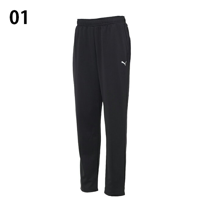 プーマ PUMA ジャージ パンツ レディース LTADジャージPT 528007