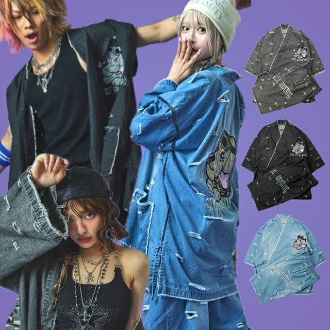 ガルフィー メンズ レディース 病みに染まりしボロボロ甚平 大きいサイズ 部屋着 ゆったり ガルフィ 男女兼用 ユニセックス GALFY od ‥