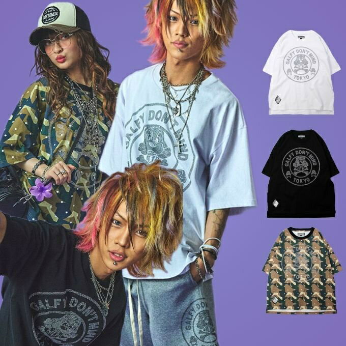 樂天商城 - 【メール便送料無料】ガルフィー メンズ レディース 半袖 Tシャツ どんまいTシャツ 大きいサイズ カジュアル ゆったり ガルフィ 男女兼用 ユニセックス GALFY od ‥