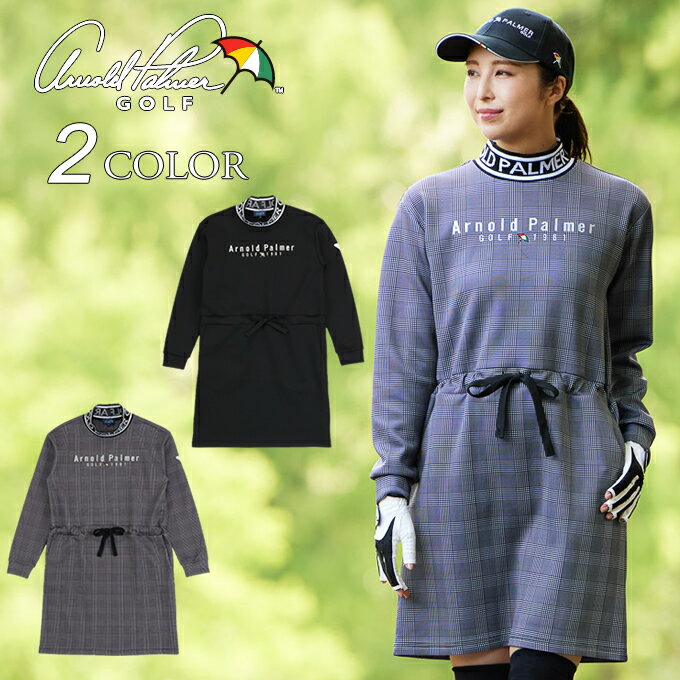 アーノルドパーマー ゴルフウェア ワンピース レディース スウェットシェイプワンピース AP220412E03 ..