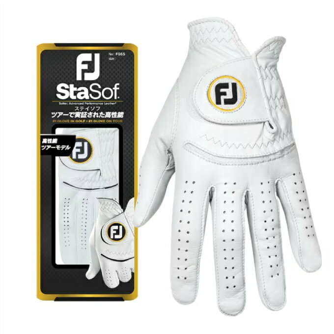 樂天商城 - フットジョイ(FootJoy) ゴルフ 左手用グローブ レディース WOMEN'S ステイソフ FGWSS25WT 【国内正規品】 od