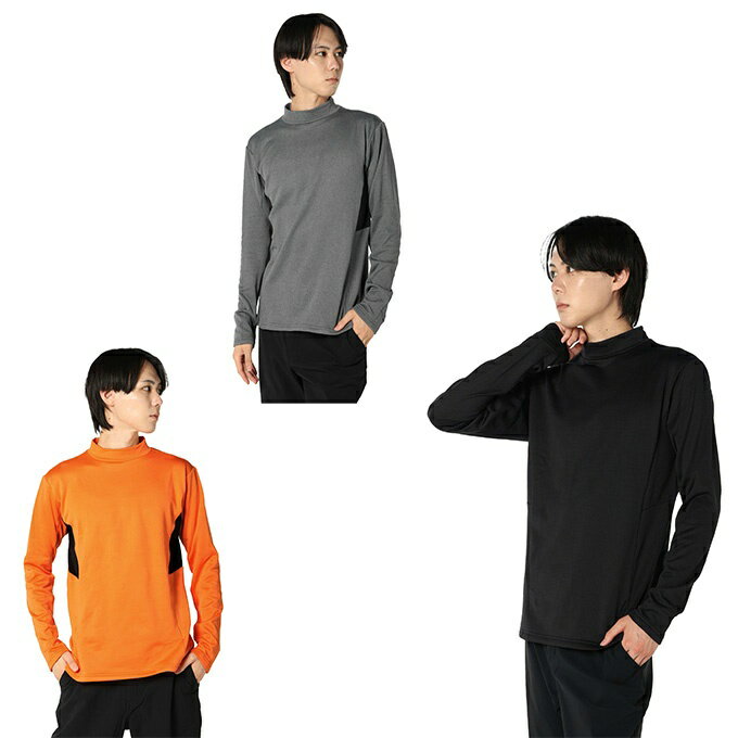 Men'S Wear - 【メール便送料無料】 ビジョンクエスト(VISION QUEST) スポーツウェア メンズ 長袖 保温 モックネック L/S機能T VQ441202E04