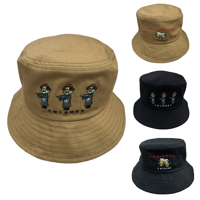 YOIDORE YOIDORE バケットハット ハット 825913 od‥