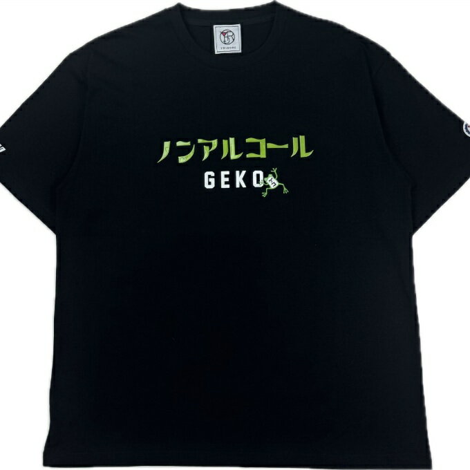 YOIDORE メンズ レディース 半袖 Tシャツ ノンアルコール TEE ヨイドレ od‥