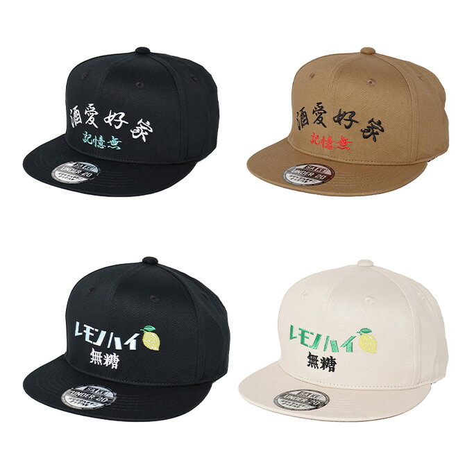 楽天市場】YORI（帽子｜バッグ・小物・ブランド雑貨）の通販