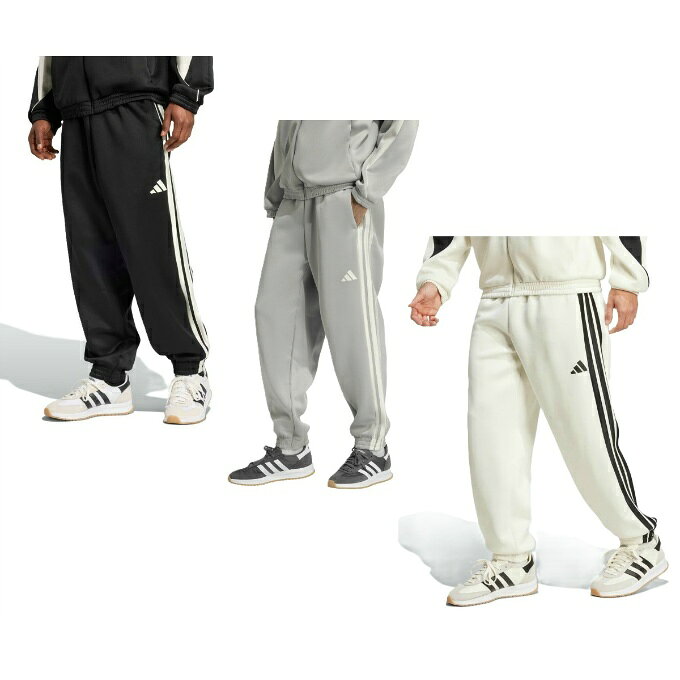 乐天商城 - アディダス(adidas) スポーツウェア ジャージ ロングパンツ メンズ Stadiumトラックパンツ KLG55 【ご自宅配送限定】・・ od