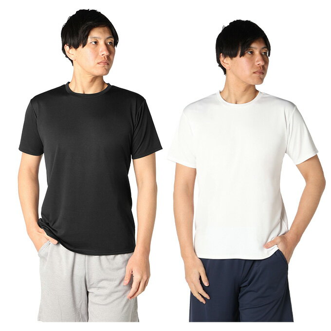 乐天商城 - ビジョンクエスト(VISION QUEST) Tシャツ 半袖 メンズ CD速乾UV 半袖機能T VQ441201F01 od