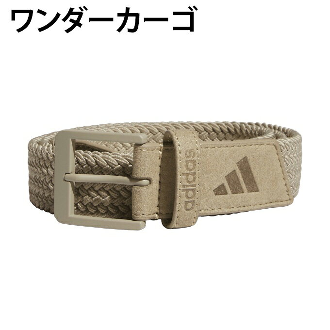 アディダス adidas ゴルフ ベルト メンズ ブレード ストレッチベルト DO846 【国内正規品】【2026年春夏モデル】