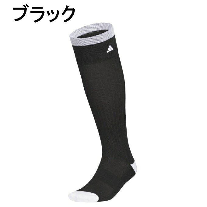 【メール便送料無料】アディダス(adidas) ゴルフ ソックス レディース ニーソックス CD813 【国内正規品】【2026年春夏モデル】