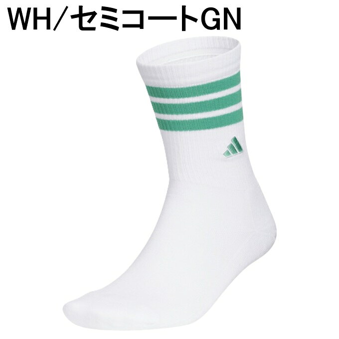 アディダス(adidas) ゴルフ ソックス レディース スリーストライプス クルーソックス KO387 【国内正規品】【2026年春夏モデル】