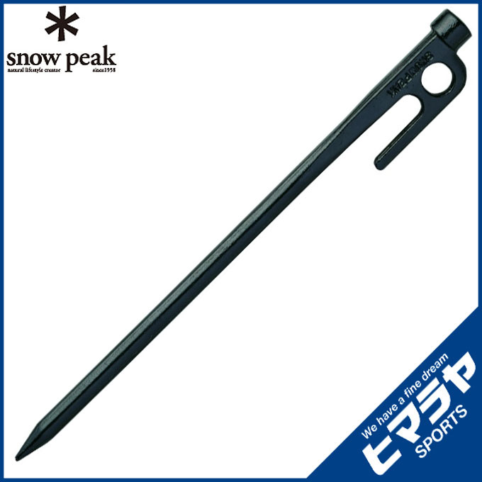 スノーピーク snow peak ペグ ソリッドステーク20 R-102  od