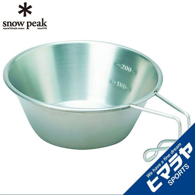 【期間限定クーポン配布中！5/9 20:00〜5/16 1:59】スノーピーク snow peak 食器 マグカップ チタン シェラカップ E-104 od