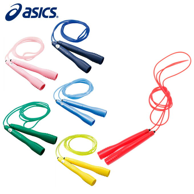 アシックス 縄跳び クリアートビナワ ジュニア 91-230 asics 【メール便可】 run