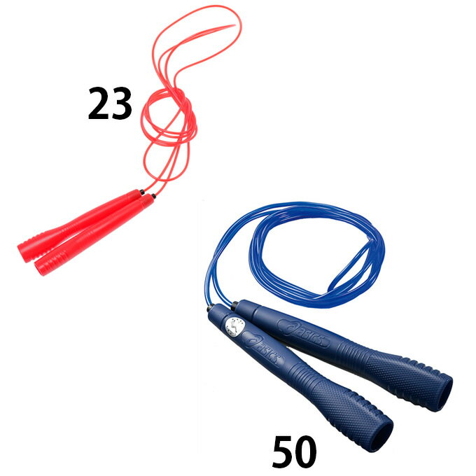 アシックス 縄跳び クリアートビナワ ジュニア 91-230 asics 【メール便可】 run