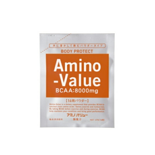 1袋（1L用）にBCAAを8000mg含有。ご家庭での使用や持ち運びに便利なパウダータイプ。すっきり飲みやすいシトラス風味。 ■容量：48g ■栄養成分1袋47g（1L用）当たり：エネルギー：181kcal、タンパク質：10g、脂質：0g、...