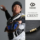 コラントッテ 磁気ネックレス メンズ レディース ネックレス クレスト ABAAS Colantotte 【メール便可】 od
