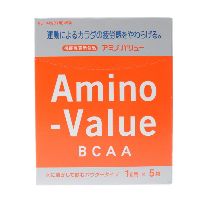 大塚製薬 スポーツドリンク 粉末 アミノバリューパウダー8000 5袋 23042 run