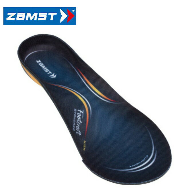 サイズS：21−22．5ザムスト ZAMST ランニング インソール Footcraft STANDARD CUSHION フットクラフト　スタンダード クッション プラス 379551 run