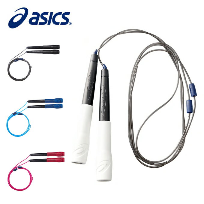 アシックス なわとび GEL-BITNESS ROPE 3033A065 asics runのサムネイル