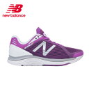 【期間限定5％OFFクーポン発行中】ニューバランス ランニングシューズ レディース NB HANZOU WHANZUV1 D new balance run