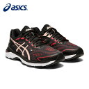 アシックス ランニングシューズ レディース GT-2000 7 WIDE ワイド 1012A146 004 asics run