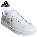 【期間限定5000円以上5%OFFクーポン発行中】 アディダ...