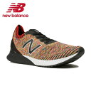 ニューバランス ランニングシューズ メンズ FUEL CELL ECHO MFCECCM D フューエルセル エコー new balance run