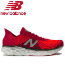 ニューバランス ランニングシューズ メンズ FF 1080 D M1080R10 D new balance run